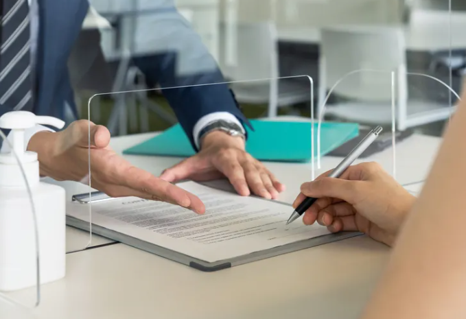 Administracja publiczna